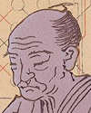  Takakazu Seki Kowa (1642-1708) 